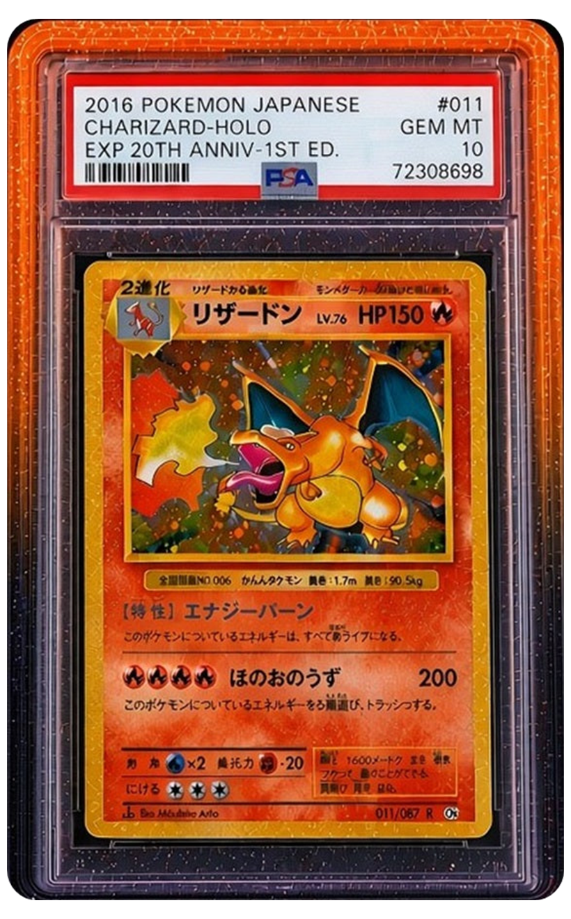 Carta Charizard PSA 10 con bumper guard DragonGuards