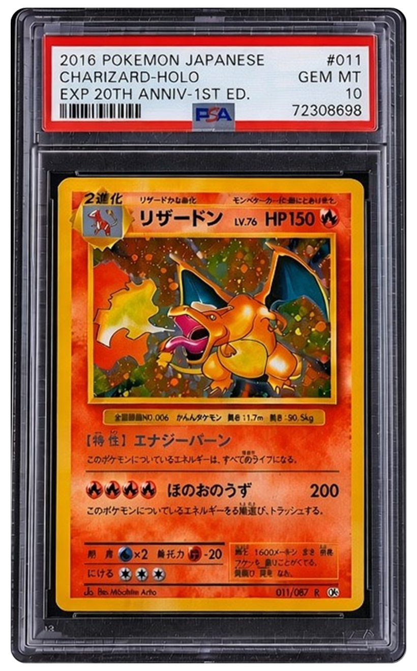 Carta Charizard PSA 10 sin protección